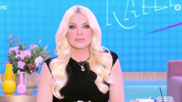 Κατερίνα Καινούργιου: "Αυτά τα πλάνα με έχουν συγκλονίσει από χθες. Είναι γροθιά στο στομάχι"
