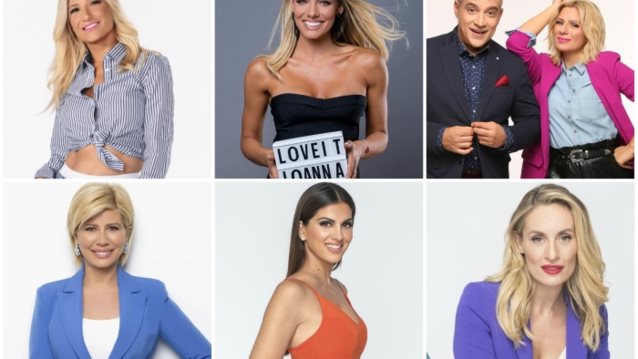 Είδαμε τις πρεμιέρες της νέας σεζόν

: ΗΟΤ or NOT? Οι πρώτες εντυπώσεις από την επιστροφή των star της TV