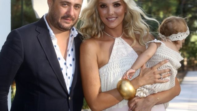 Θέλξη: Το άλμπουμ της βάφτισης της δεύτερης κόρης της