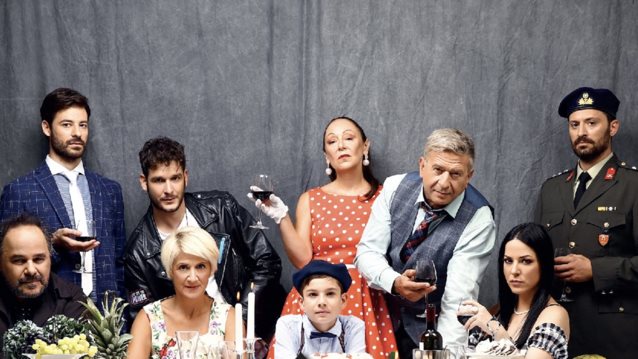 Η τουρτα της μαμας | Ο ομορφος Βαγγελης απο το Κερατσινι φερνει πανικο στην οικογενεια!