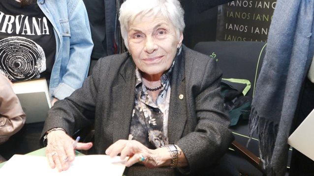 Κική Δημουλά: Το ιατρικό ανακοινωθέν για το θάνατο της ποιήτριας