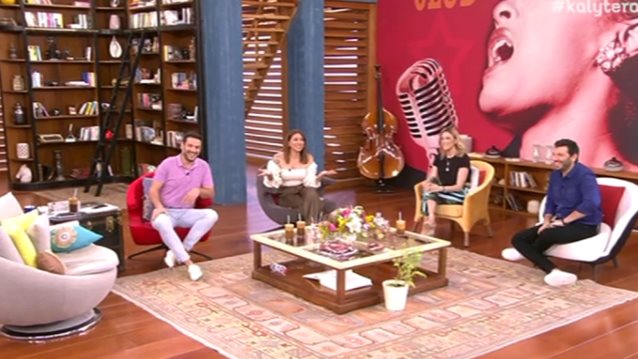 Ναταλία Γερμανού: Απούσα από την εκπομπή της! Τι συνέβη;