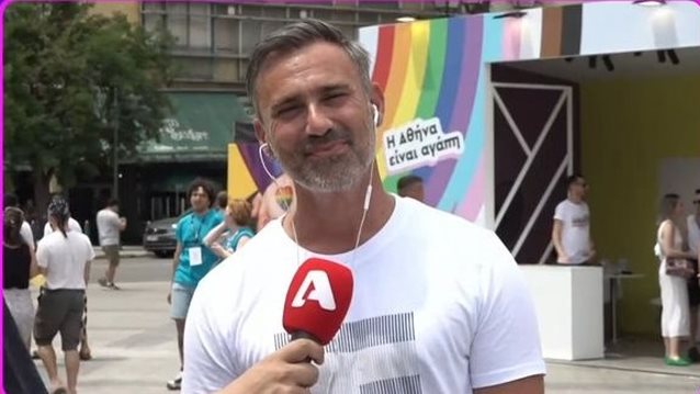 Ο Γιώργος Καπουτζίδης στο Athens Pride: "Νιώθω ελεύθερος και ασφαλής"