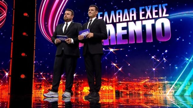 Ελλάδα Έχεις Ταλέντο | Πρεμιέρα για το talent show – Δείτε την έναρξη