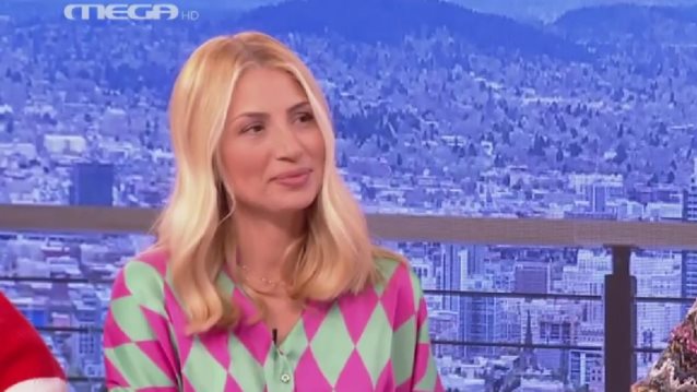 Η Μαρία Ηλιάκη ξεσπά: "Είναι λίγο ντροπή. Θα έπρεπε να προσέχουμε τι λέμε"