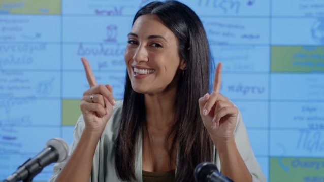 Έχω παιδιά | Ο Μιχάλης και η Σάρα φεύγουν για διήμερο και όλα πηγαίνουν στραβά!