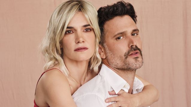 Τέλος και η Δανάη Σκιάδη από το &quot;Barcelona&quot; με τον Μιχάλη Λεβεντογιάννη