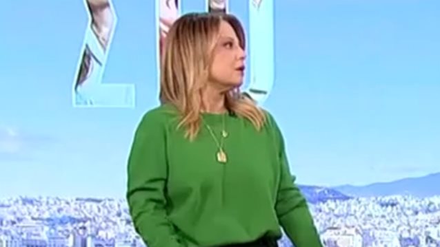 Νανσυ Ζαμπετογλου: "Δεν εχει ξεκινησει καλα η εβδομαδα, ειμαστε σοκαρισμενοι"