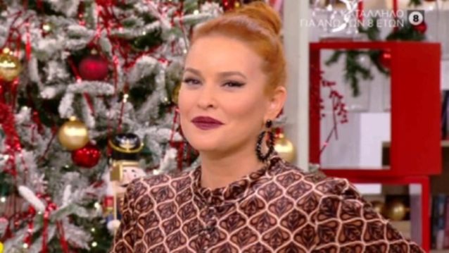 Η Σίσσυ Χρηστίδου αποκάλυψε: &quot;Ο Τρύφωνας δεν ήθελε να εμφανισθεί σήμερα στην εκπομπή&quot;