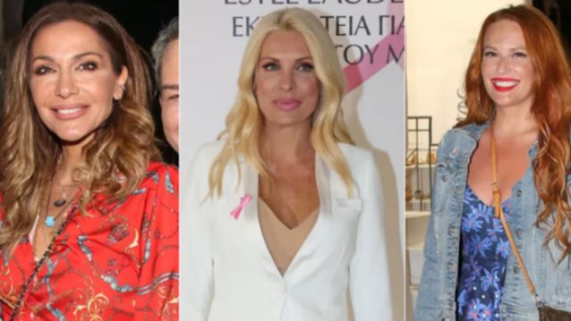 Πάσχα 2021 | Πώς ευχήθηκαν χρόνια πολλά οι Έλληνες celebrities