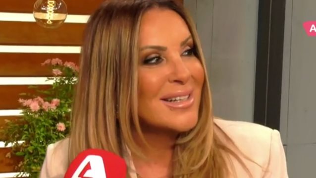 Η Ναταλία Γερμανού επανατοποθετείται για την Ελισάβετ Κωνσταντινίδου