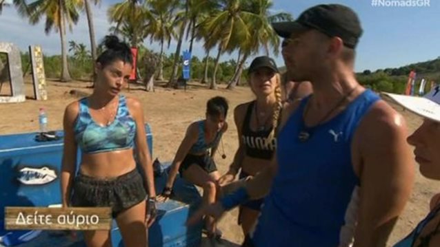 Nomads: Οι πρώτες κόντρες &amp; η παίκτρια που βρίσκεται ένα βήμα πριν την οικειοθελή αποχώρηση