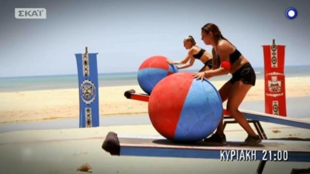 Survivor: Θα καταφέρουν οι Διάσημοι να επιβιώσουν στις νέες συνθήκες; Video