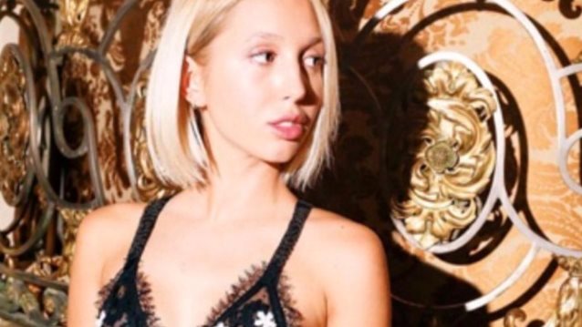 Μαρία Ολυμπία 
: Σαν μοντέλο στην ορκωμοσία της η κόρη του Παύλου και της Μαρί Σαντάλ