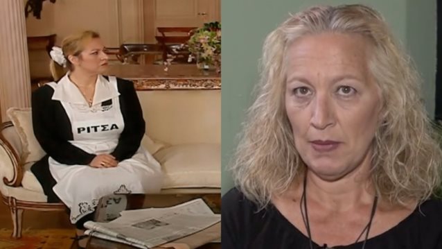 Η Πόπη Χριστοδούλου στην τελευταία της συνέντευξη - Όσα είχε δηλώσει για το &quot;Παρά Πέντε&quot;