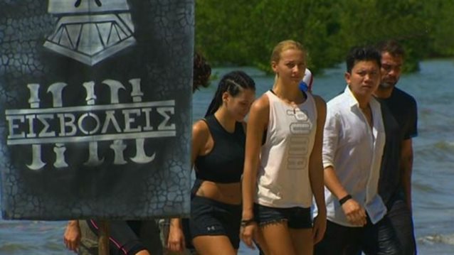 Nomads: Η είσοδος των «Εισβολέων» &amp; οι αντιδράσεις των «Επίλεκτων»