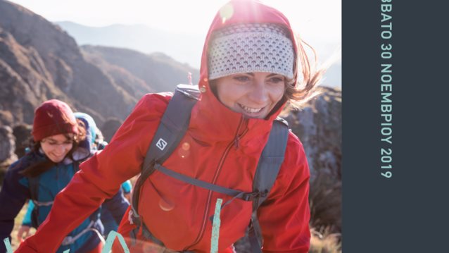 Salomon Women Hiking Experience #2: Mία μοναδική πεζοπορική εμπειρία για τις γυναίκες που αγαπούν το hiking, τα outdoor activities και την επαφή με τη φύση