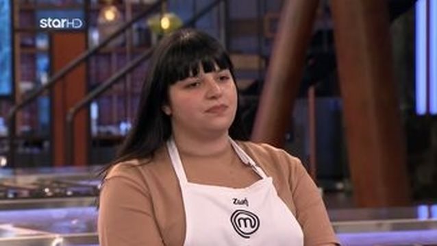 MasterChef | Άκυρη η προσπάθεια της Ζωής - Ξέχασε ένα από τα υλικά της