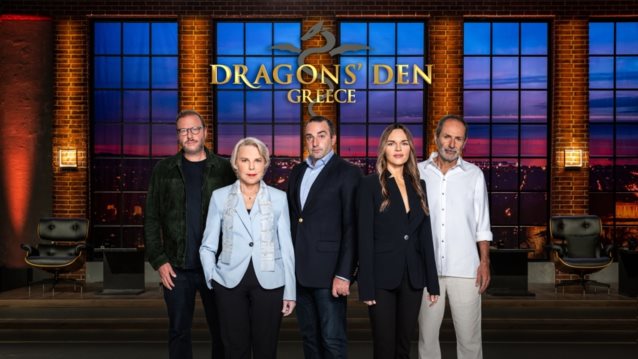 Dragons&#39; Den | Ξεκίνησαν οι δηλώσεις συμμετοχής για τον δεύτερο κύκλο
