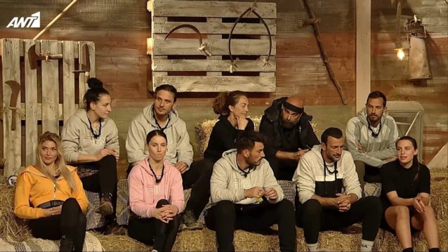 "Η Φάρμα" | Αυτές οι παίκτριες έχουν ασυλία γι' αυτή την εβδομάδα