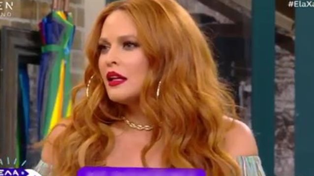 Σίσσυ Χρηστίδου: Αποκάλυψε on air το ατύχημα που παραλίγο να είχε στο κέντρο της Αθήνας