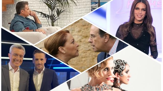 H Χρυσή Δεκάδα Της Εβδομάδας

: Η «δοκιμασία» του Λιάγκα, ο εξωστρεφής Βέρτης, ο θρίαμβος του «Καφέ της Χαράς» &amp; οι πιο hot ειδήσεις