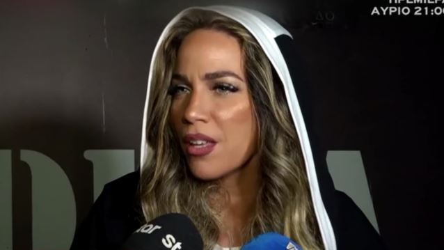 Κατερίνα Στικούδη: &quot;Είναι στο σπίτι μας και μας παρακολουθεί ο Μπαλάσκας;&quot;
