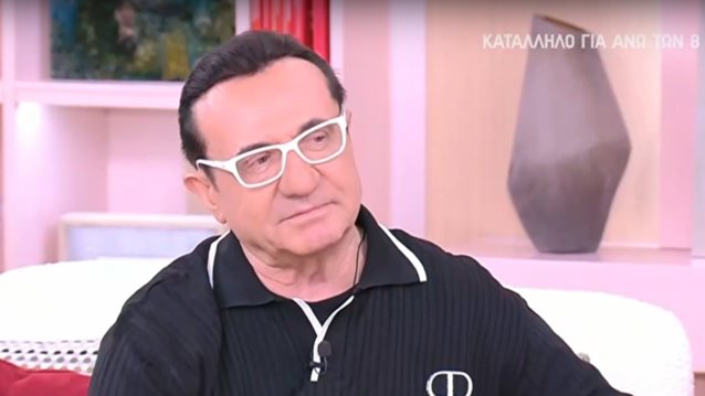 Ο Λευτέρης Πανταζής αποκαλύπτει την εξ&#39; αποστάσεως σχέση του με μια γυναίκα 30 ετών