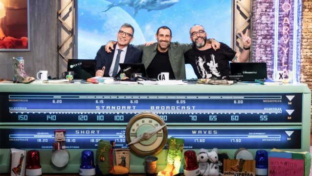 Bonus &quot;Ράδιο Αρβύλα&quot; και απόψε το βράδυ