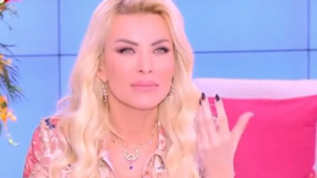 Κατερίνα Καινούργιου: "Ήξερε ότι μπορεί να είμαι στεναχωρημένη - Με συγκίνησε, δεν είχε λόγο να το κάνει"