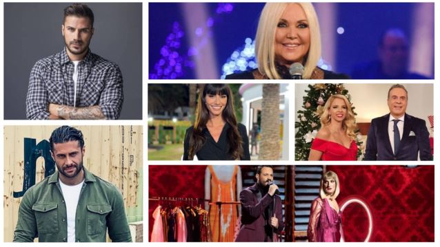 Aide-mémoire | Ο Πετρετζίκης στο MasterChef, η Ηλιάνα στο My Style Rocks &amp; τα τηλεοπτικά hot or not των φετινών εορτών