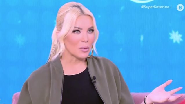 Κατερίνα Καινούργιου: &quot;Είχα άγχος με τη μαμά μου, επειδή περιμένει κάτι εξετάσεις. Έβλεπα εφιάλτες&quot;