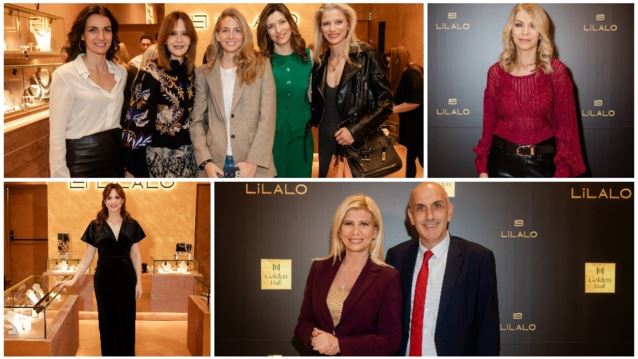 Όλες οι διάσημες αφίξεις στα εγκαίνια του νέου καταστήματος LiLALO στο Golden Hall
