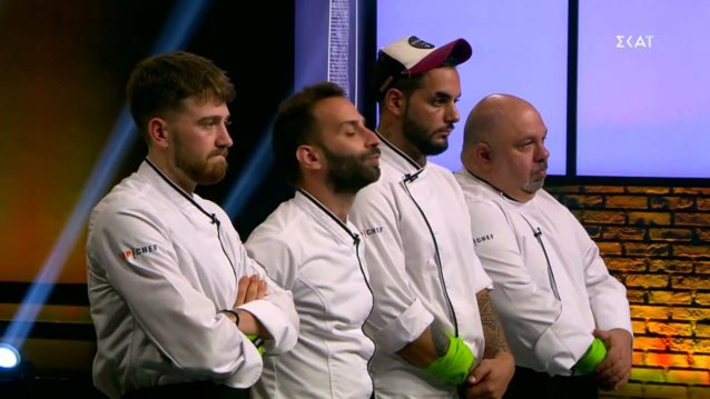 &quot;Top Chef&quot; | Αυτός ο παίκτης αποχωρεί από τον διαγωνισμό!