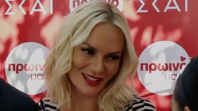 Η Έλενα Χριστοπούλου για το εξώδικο του Πάνου Καλλίτση: "Στα αριστοκρατικά σαλόνια δε μιλάνε για αγοραίες συμπεριφορές"