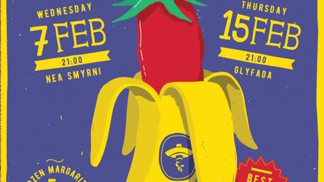 Amigos: Έρχονται τα πιο «talk of the town» μεξικάνικα αποκριάτικα πάρτι!