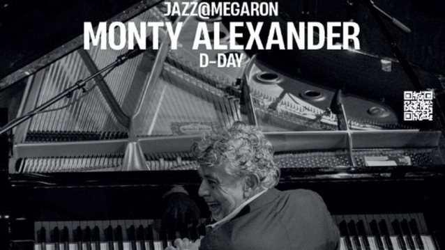 Jazz@Megaron | H μεγάλη γιορτή της τζαζ στο Μέγαρο Μουσικής Αθηνών