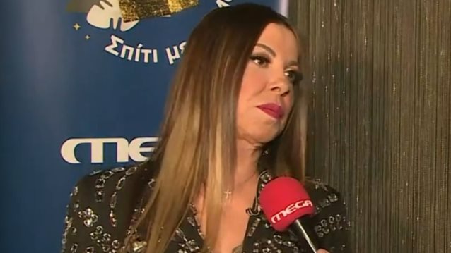 Άντζελα Δημητρίου: &quot;45 χρόνια καριέρας δεν ήταν εύκολη η διαδρομή&quot;