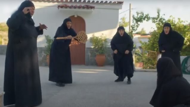 Οι &quot;Φόνοι στο καμπαναριό&quot; έρχονται στον Alpha | Δείτε το νέο τρέιλερ