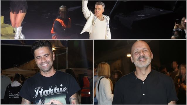 Όλες οι διάσημες παρουσίες στο Καλλιμάρμαρο για τη συναυλία του Robbie Williams
