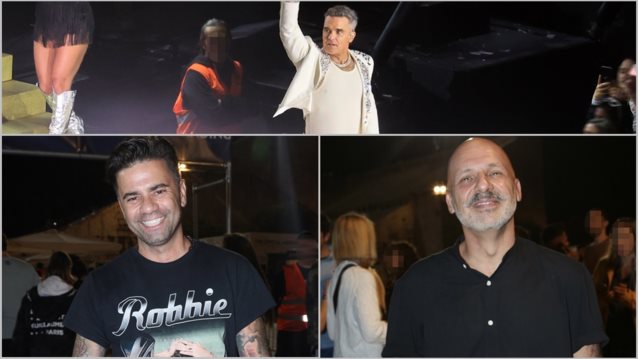 Όλες οι διάσημες παρουσίες στο Καλλιμάρμαρο για τη συναυλία του Robbie Williams