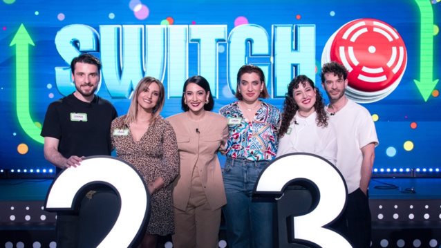 Switch | Η Ευγενία Σαμαρά... παίζει με συναδέλφους της για φιλανθρωπικό σκοπό