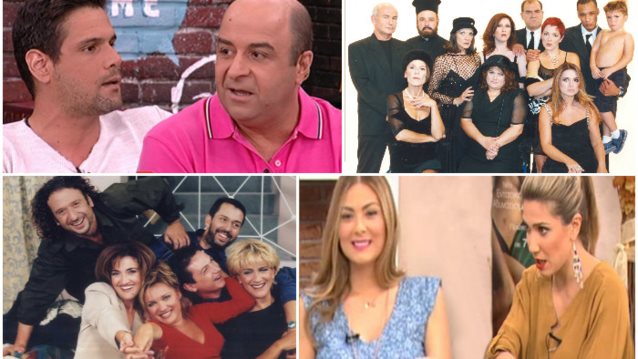 Fight Club: Τηλεοπτικοί καβγάδες και παρασκηνιακές διαμάχες της ελληνικής showbiz