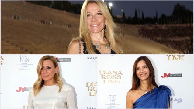 Όλες οι διάσημες παρουσίες στο Καλλιμάρμαρο για τη συναυλία της Diana Ross