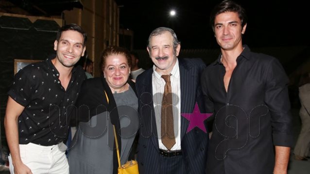 Διάσημες Εμφανίσεις: Ποιοι έδωσαν το «παρών» στην παράσταση «Δάφνες και Πικροδάφνες» στο Κατράκειο Θέατρο;