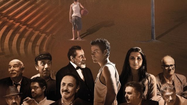 «1968» με την υπογραφή του Τάσου Μπουλμέτη
 
: Mην χάσετε τη νεα ταινία του σκηνοθέτη της «Πολίτικης Κουζινας» για τα 50 χρόνια από το Κύπελλο της ΑΕΚ