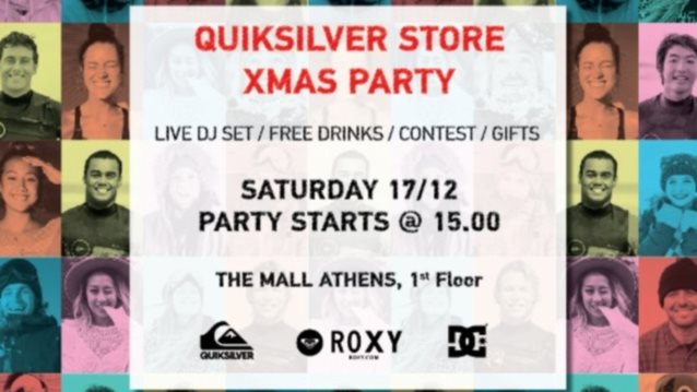 Quicksilver: Xmas Party στο ανακαινισμένο κατάστημα του The Mall Athens
