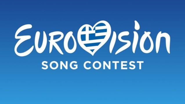 Eurovision | Αυτή η τραγουδίστρια επιβεβαίωσε τη συμμετοχή της στον Εθνικό Τελικό