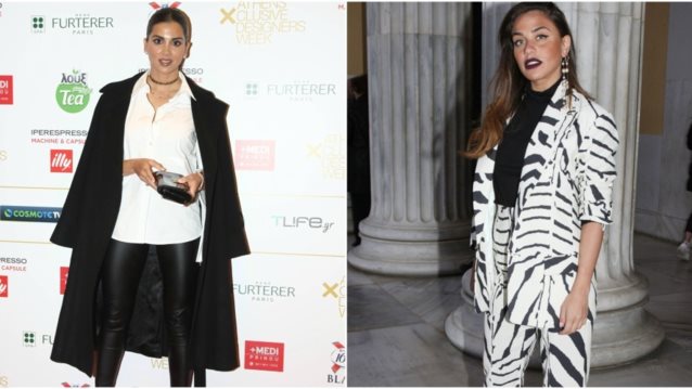 #AXDW 
: Οι front row εμφανίσεις των διάσημων Ελληνίδων