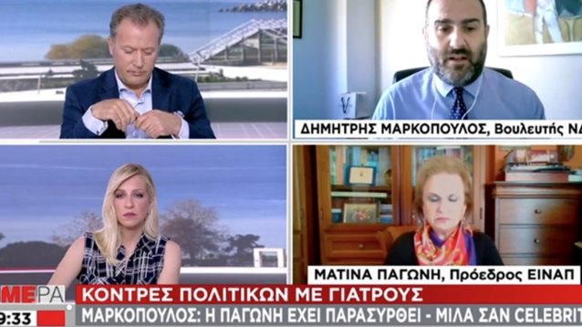 Μαλλιά κουβάρια ο Μαρκόπουλος με την Παγώνη στον αέρα του ΣΚΑΪ